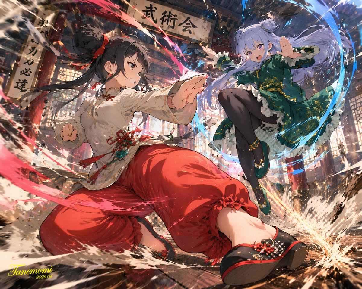 动漫风格武术格斗插画