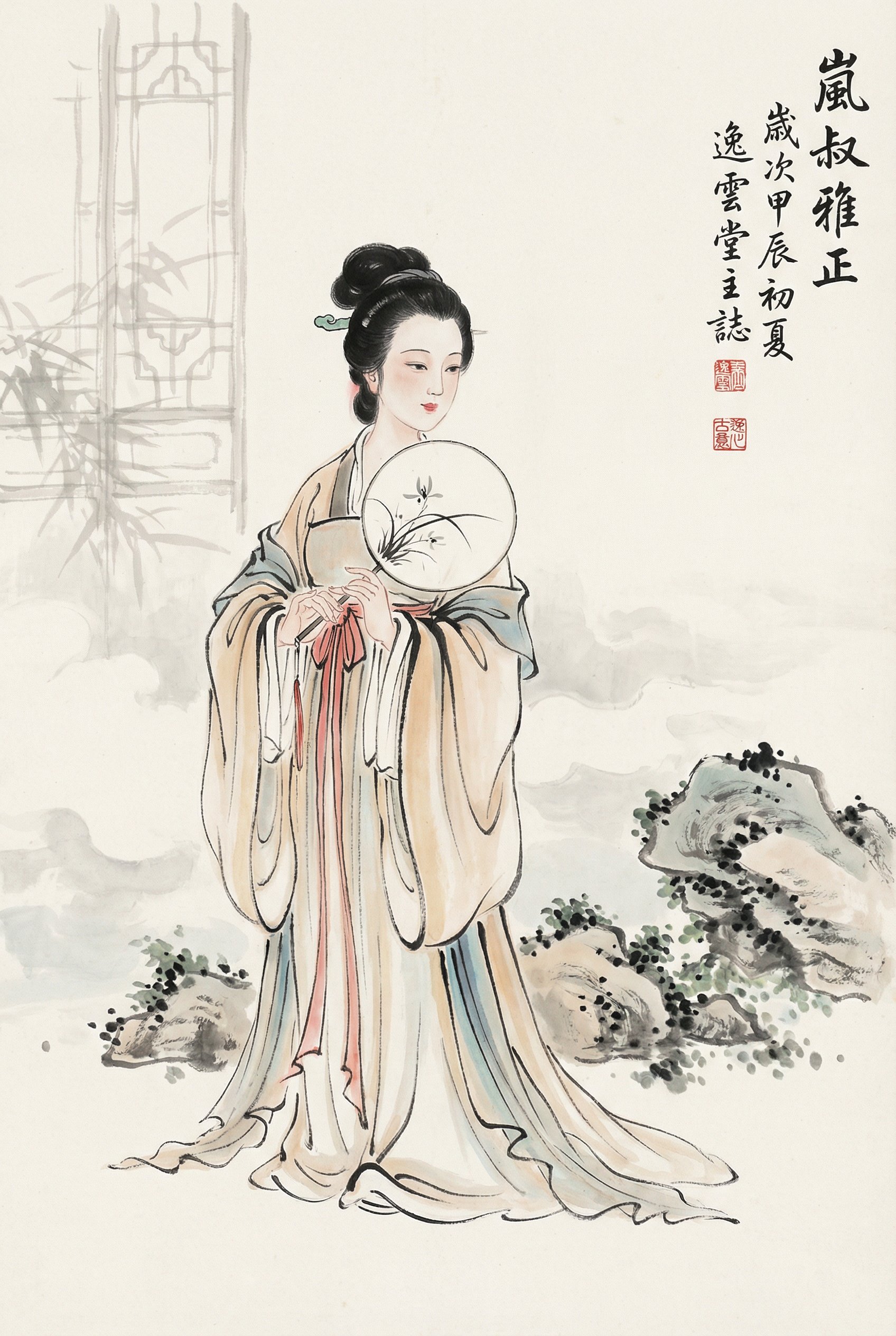 传统中国水墨画：古代宫廷女子持扇图